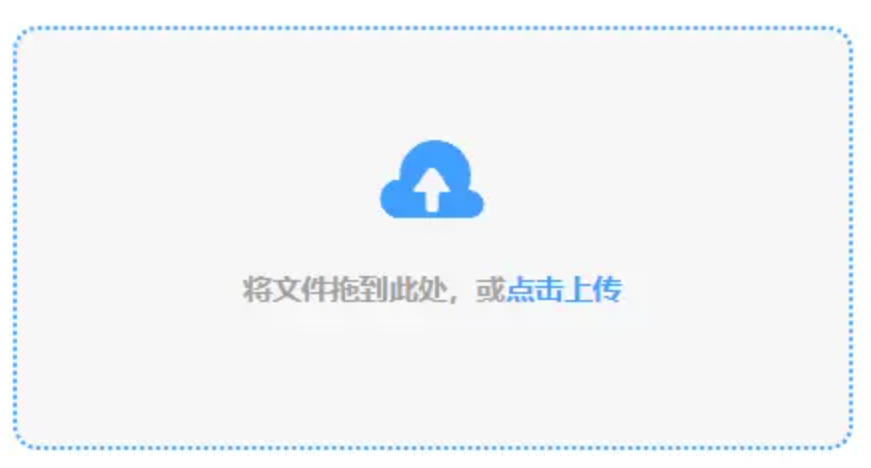 zb体育下载使用讲解 - 添加文件